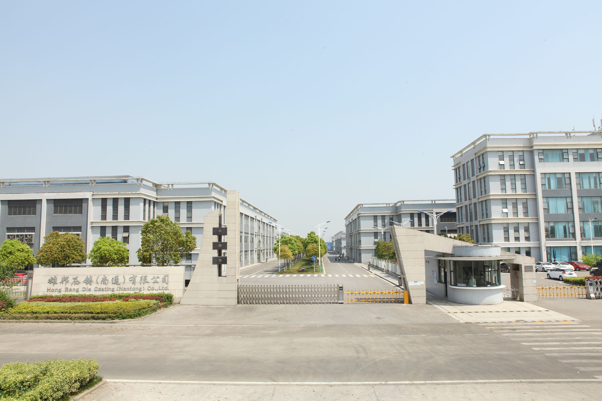 2006